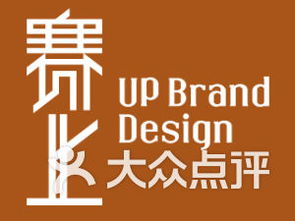 赛上广告设计摄影 以专业服务与精湛技术打造卓越视觉体验