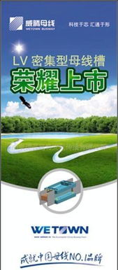 广告策划与产品设计 从概念到营销的全面指南