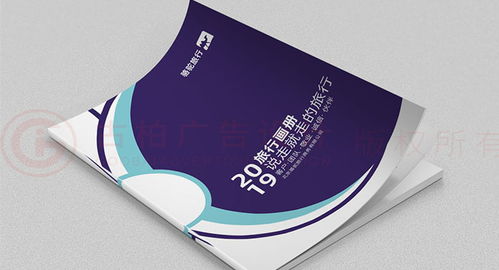 企业画册设计 古柏广告设计公司打造专业宣传新形象