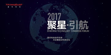 广告设计 创意与策略的完美融合