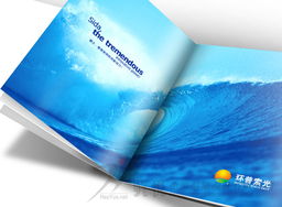 东莞号悦广告公司 一站式专业广告设计与制作服务